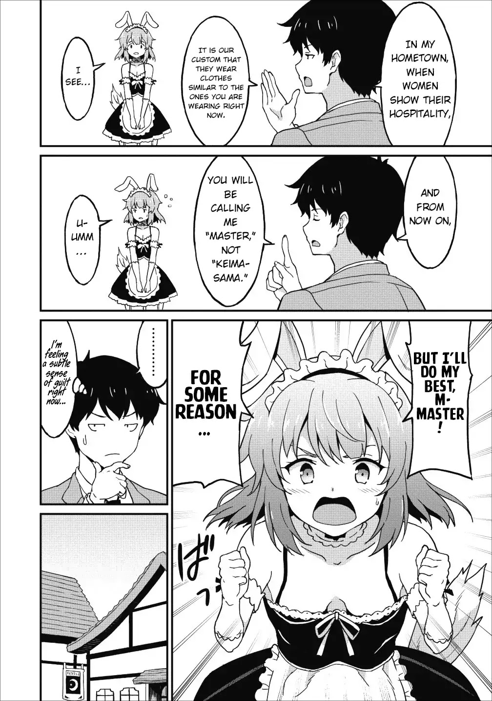 Level Up Just By Eating Chapter 12 page 17 - Chapter 12