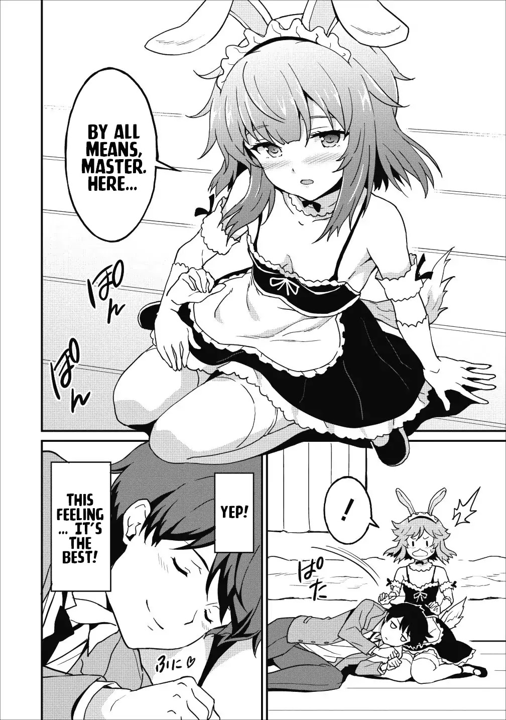 Level Up Just By Eating Chapter 12 page 19 - Chapter 12