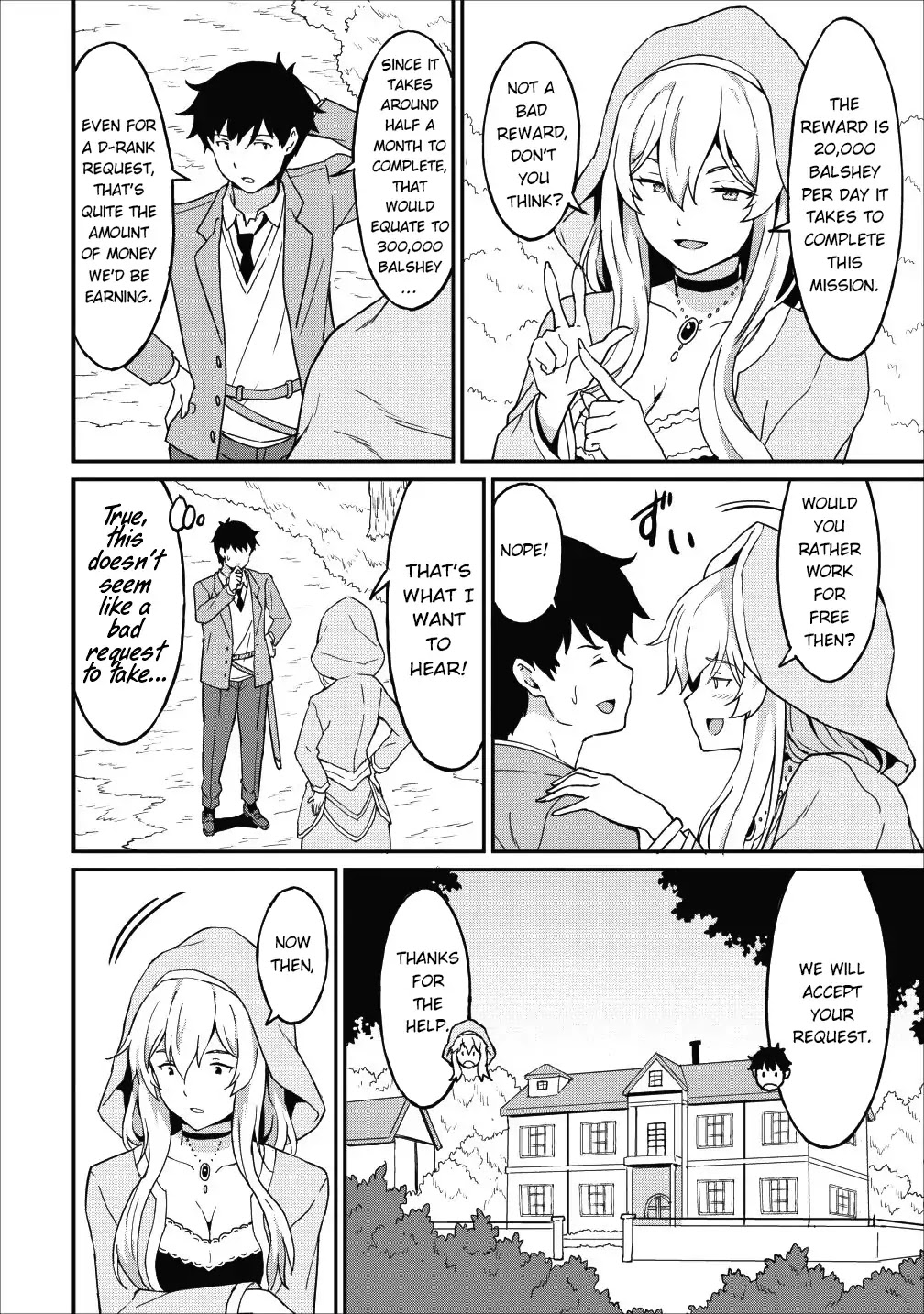 Level Up Just By Eating Chapter 12 page 25 - Chapter 12