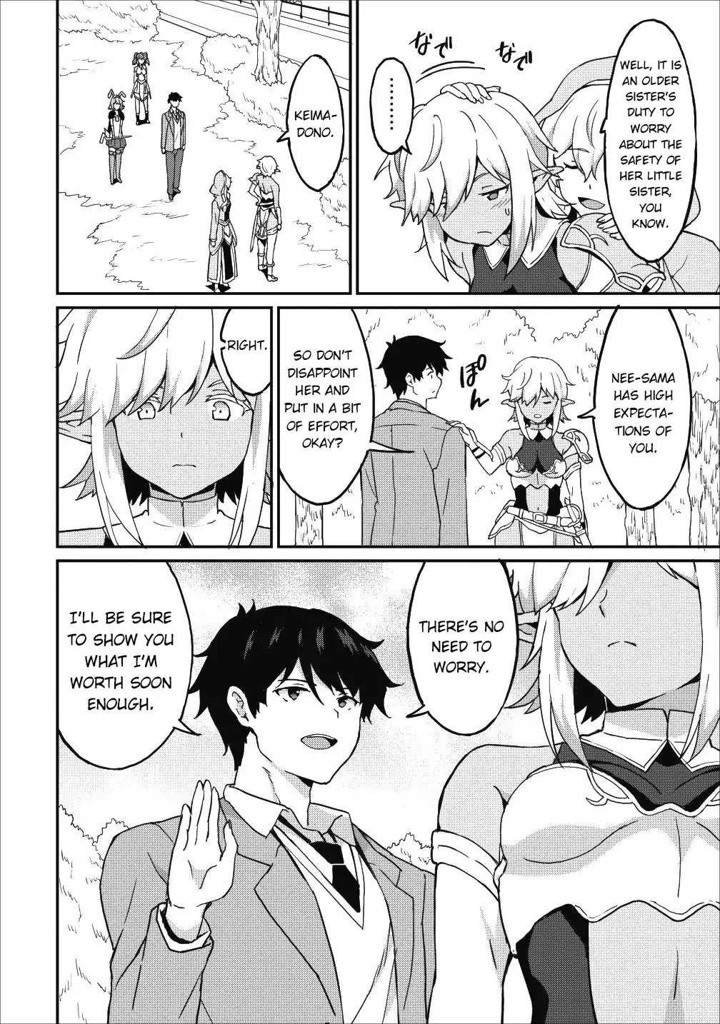 Level Up Just By Eating Chapter 12 page 29 - Chapter 12