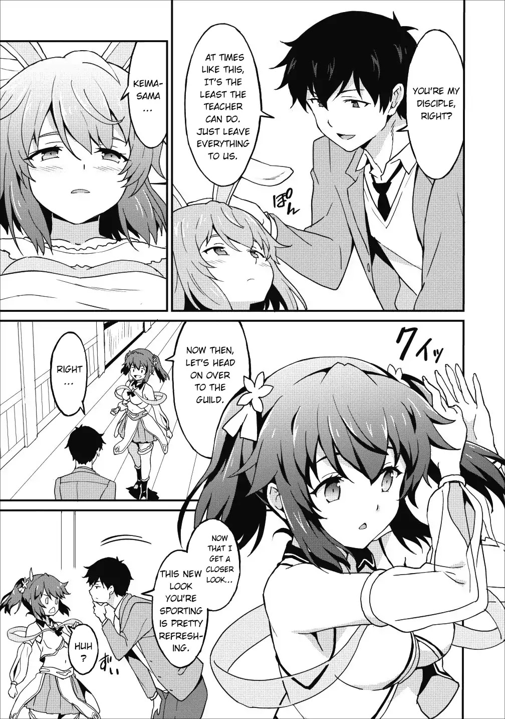 Level Up Just By Eating Chapter 12 page 8 - Chapter 12