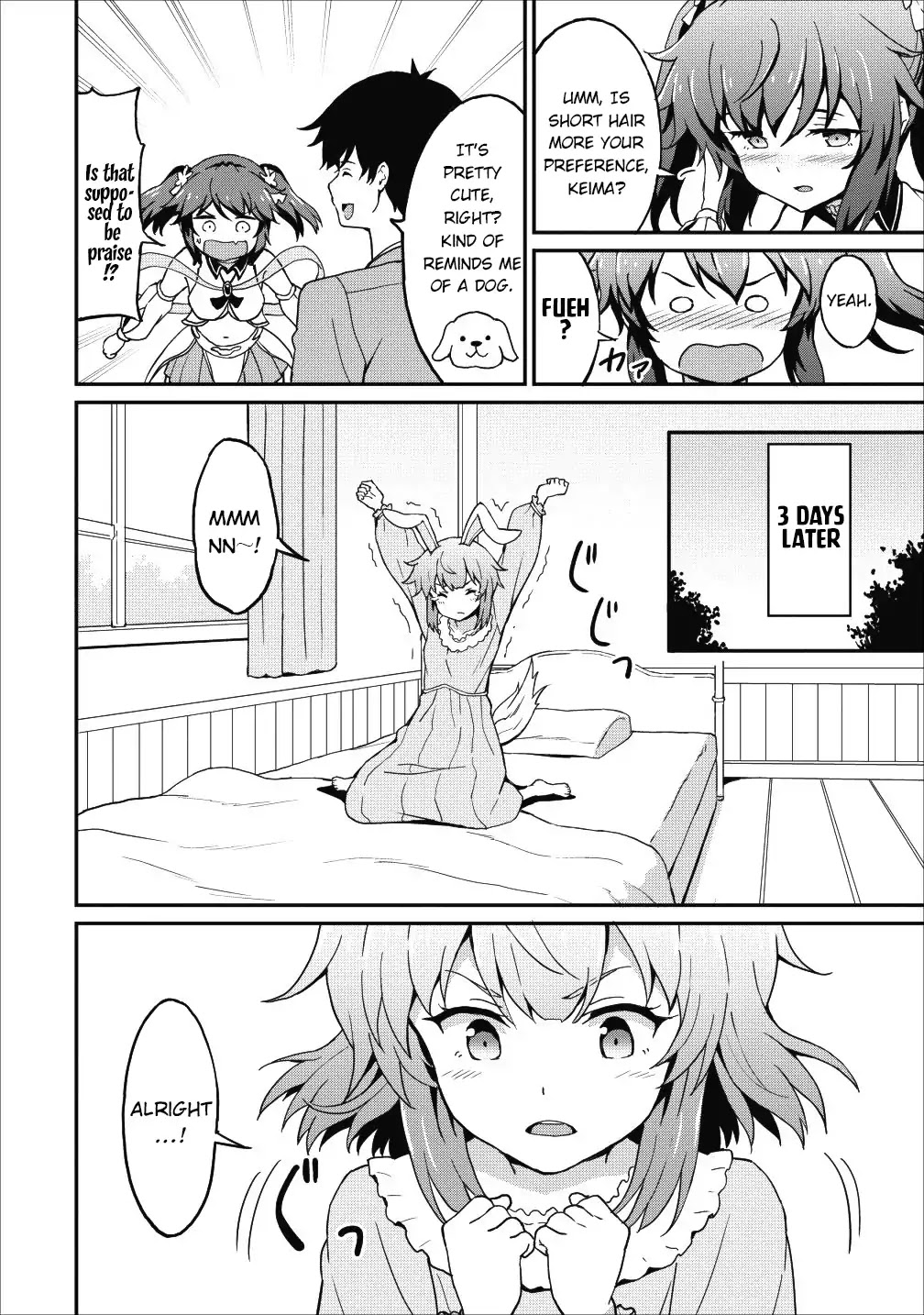 Level Up Just By Eating Chapter 12 page 9 - Chapter 12