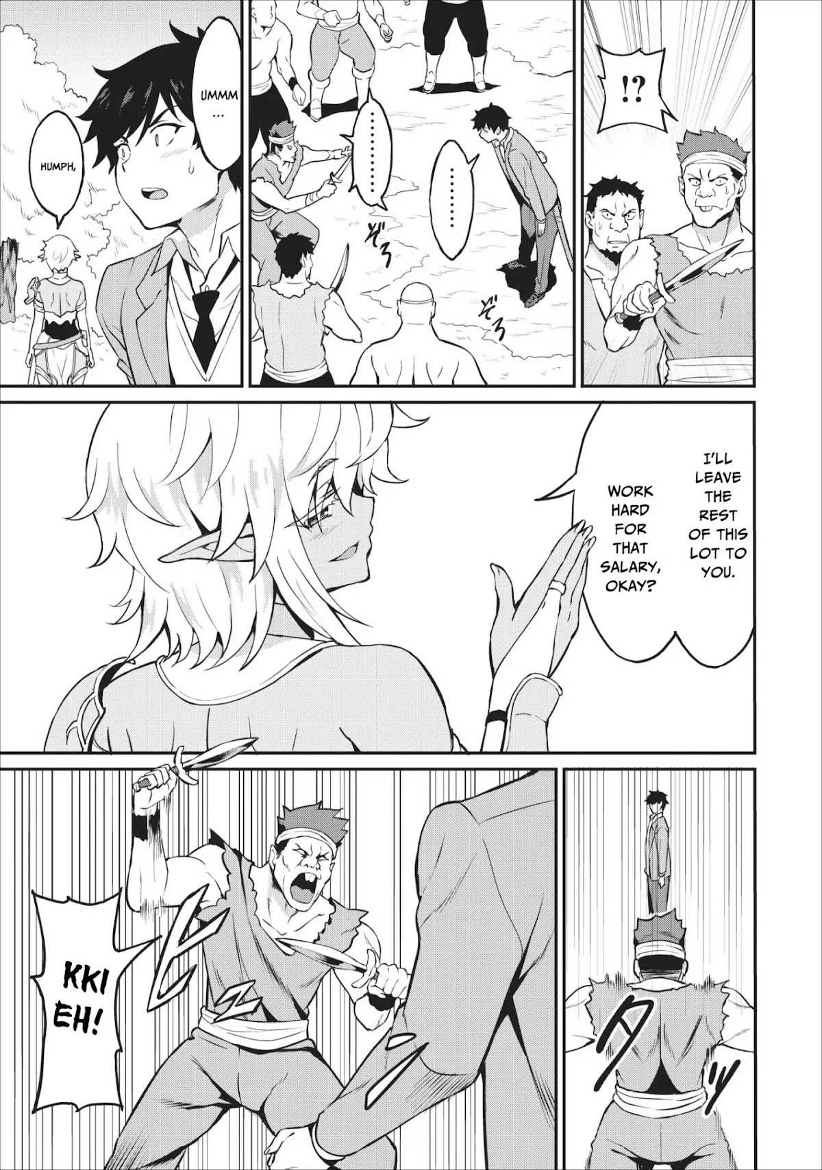Level Up Just By Eating Chapter 13 page 12 - Chapter 13
