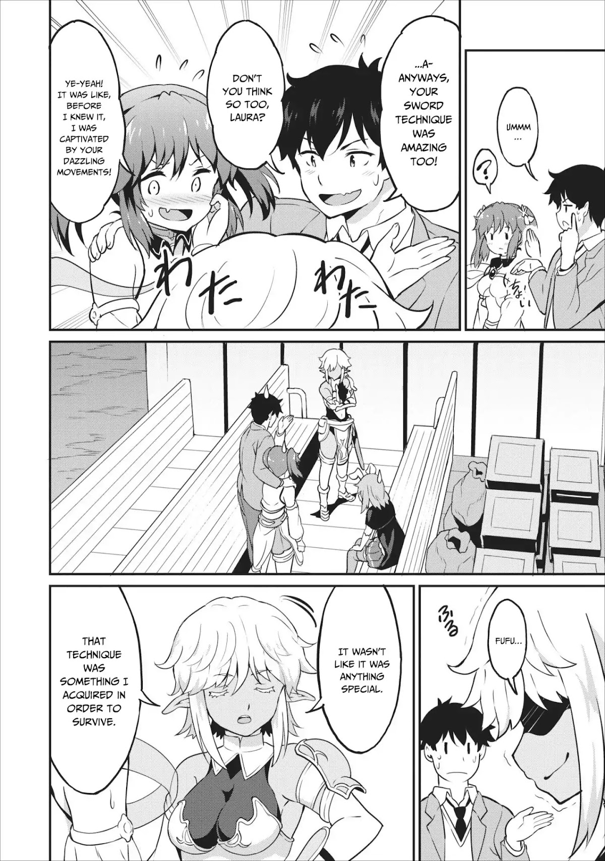 Level Up Just By Eating Chapter 13 page 19 - Chapter 13
