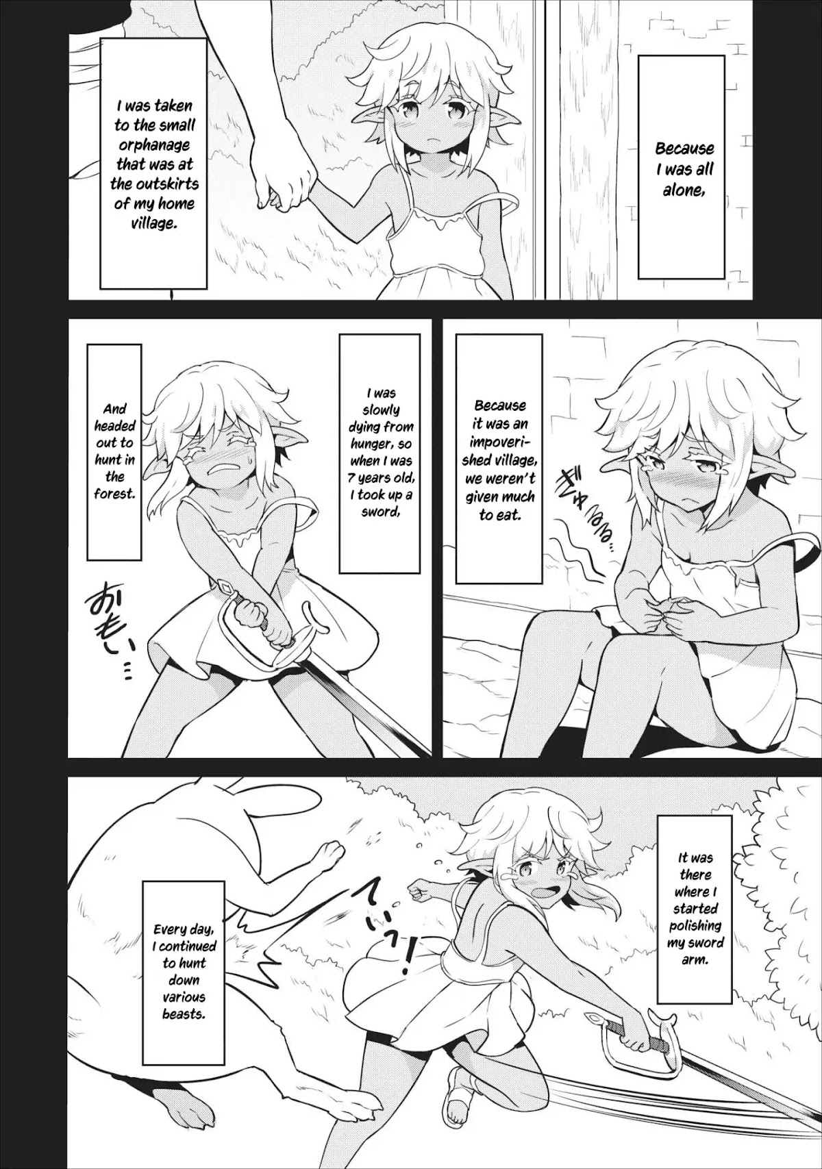 Level Up Just By Eating Chapter 13 page 21 - Chapter 13