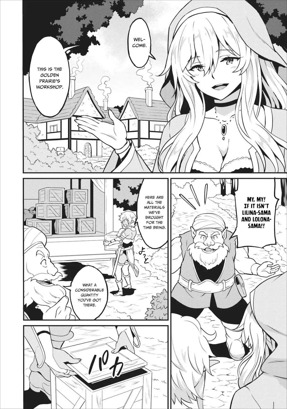 Level Up Just By Eating Chapter 13 page 27 - Chapter 13