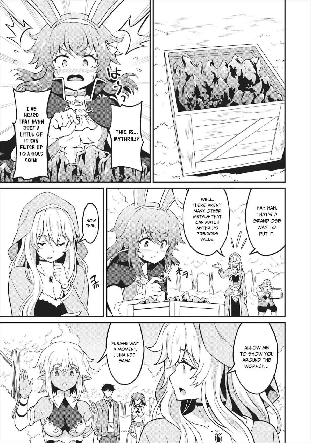 Level Up Just By Eating Chapter 13 page 28 - Chapter 13