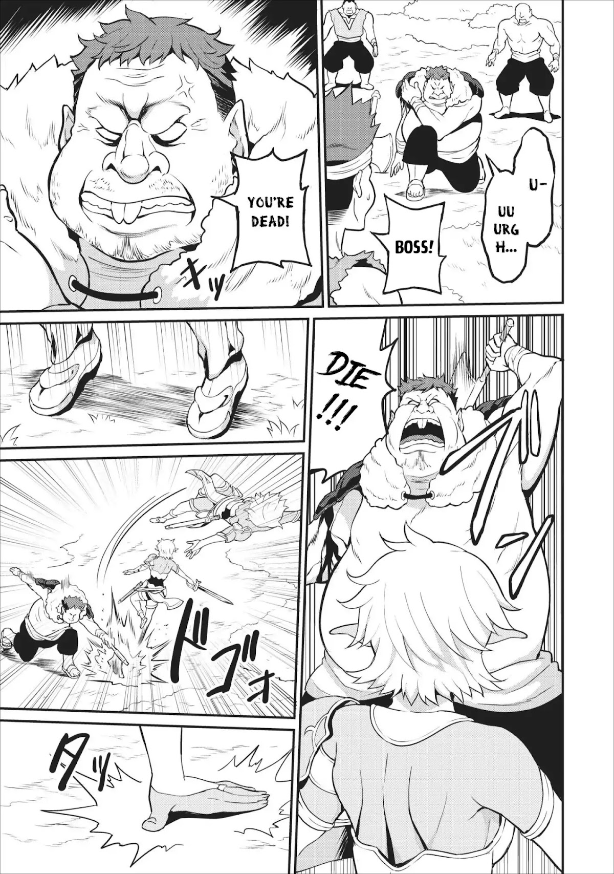 Level Up Just By Eating Chapter 13 page 8 - Chapter 13