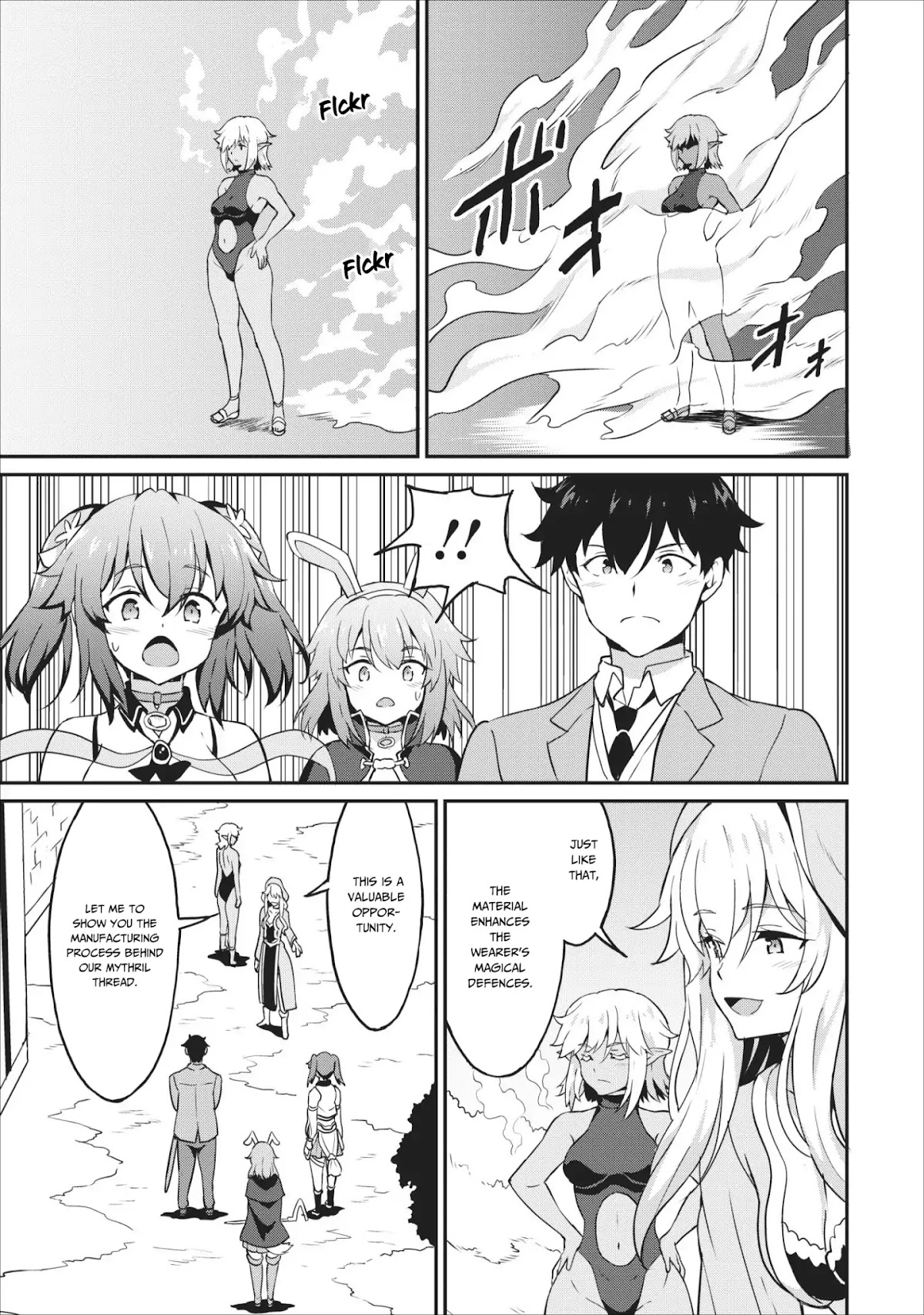 Level Up Just By Eating Chapter 14 page 18 - Chapter 14