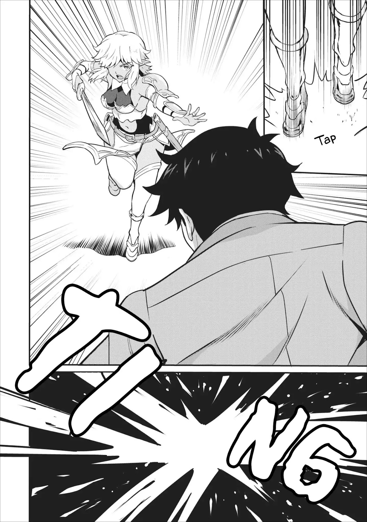 Level Up Just By Eating Chapter 14 page 5 - Chapter 14