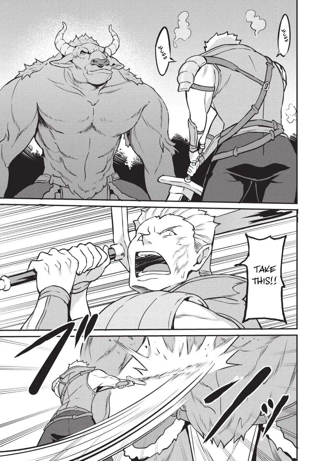Level Up Just By Eating Chapter 15 page 10 - Chapter 15