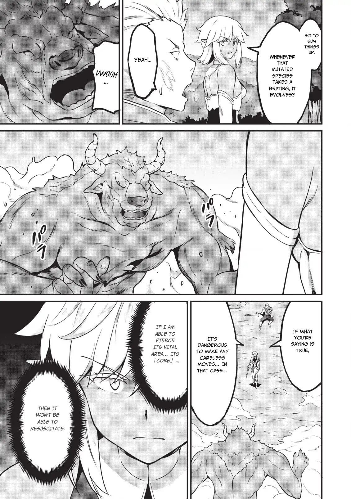 Level Up Just By Eating Chapter 15 page 16 - Chapter 15