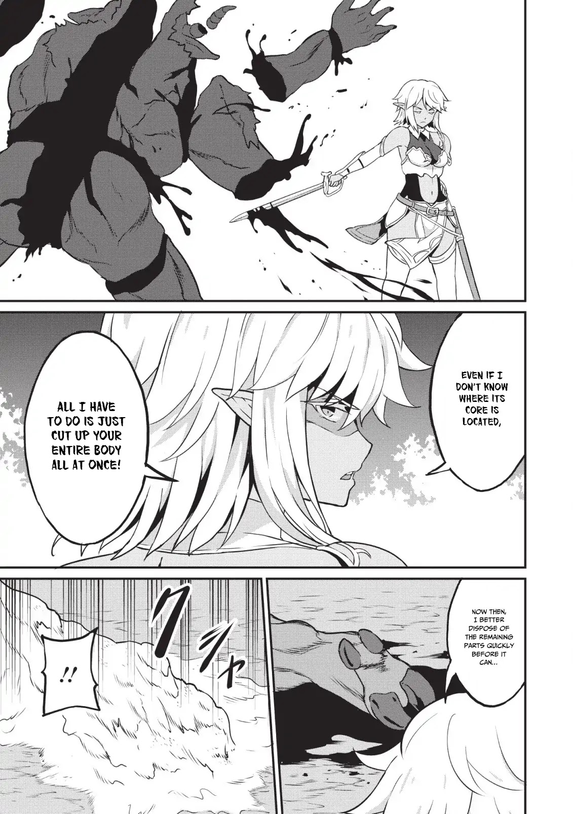 Level Up Just By Eating Chapter 15 page 18 - Chapter 15