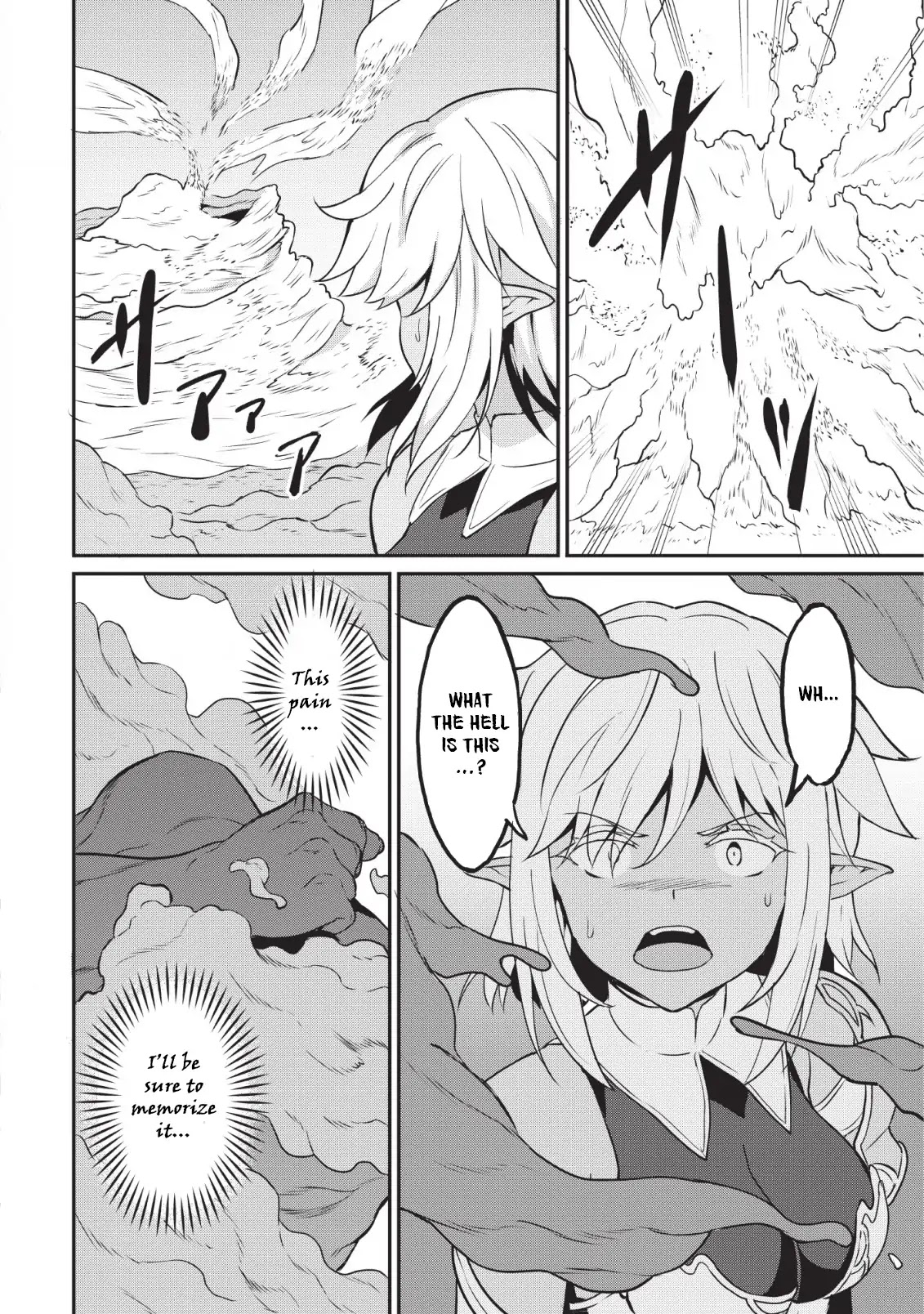 Level Up Just By Eating Chapter 15 page 19 - Chapter 15