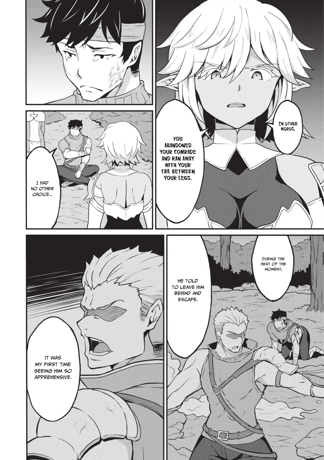 Level Up Just By Eating Chapter 15 page 3 - Chapter 15