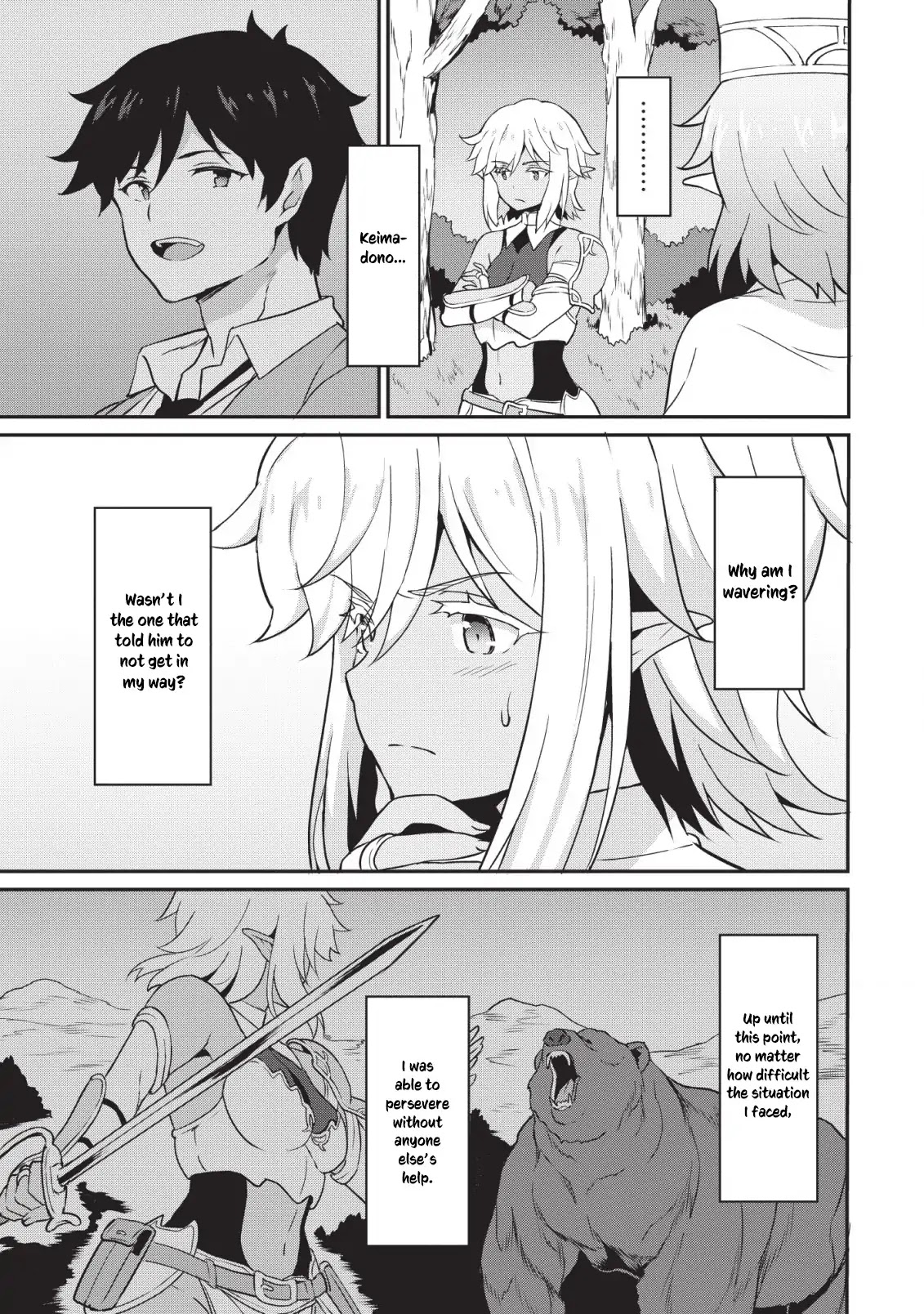 Level Up Just By Eating Chapter 15 page 6 - Chapter 15