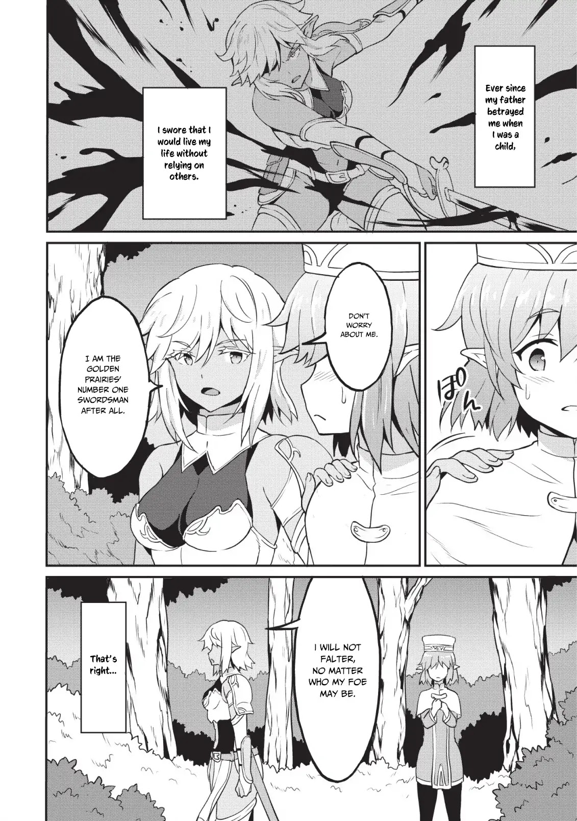 Level Up Just By Eating Chapter 15 page 7 - Chapter 15