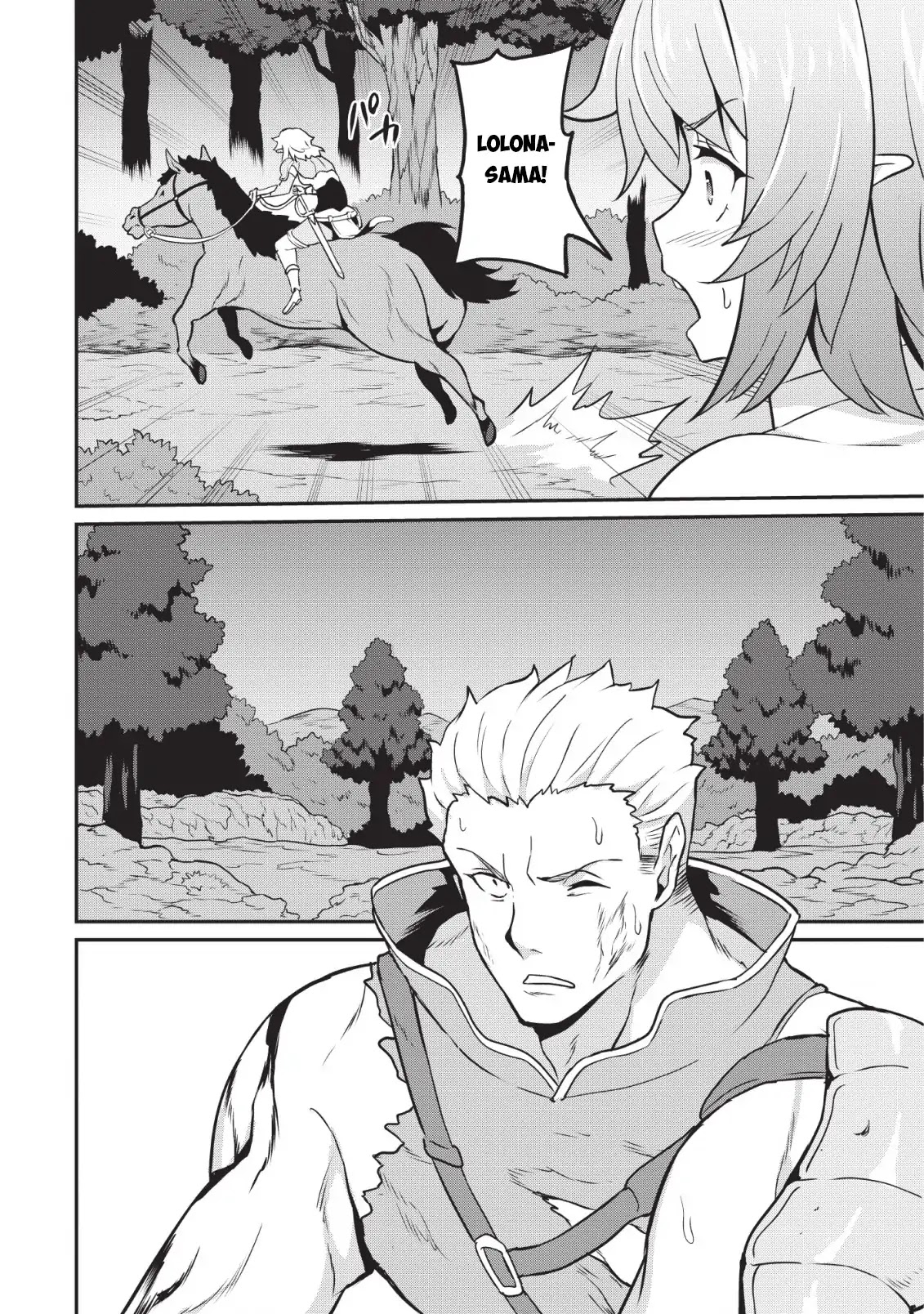 Level Up Just By Eating Chapter 15 page 9 - Chapter 15