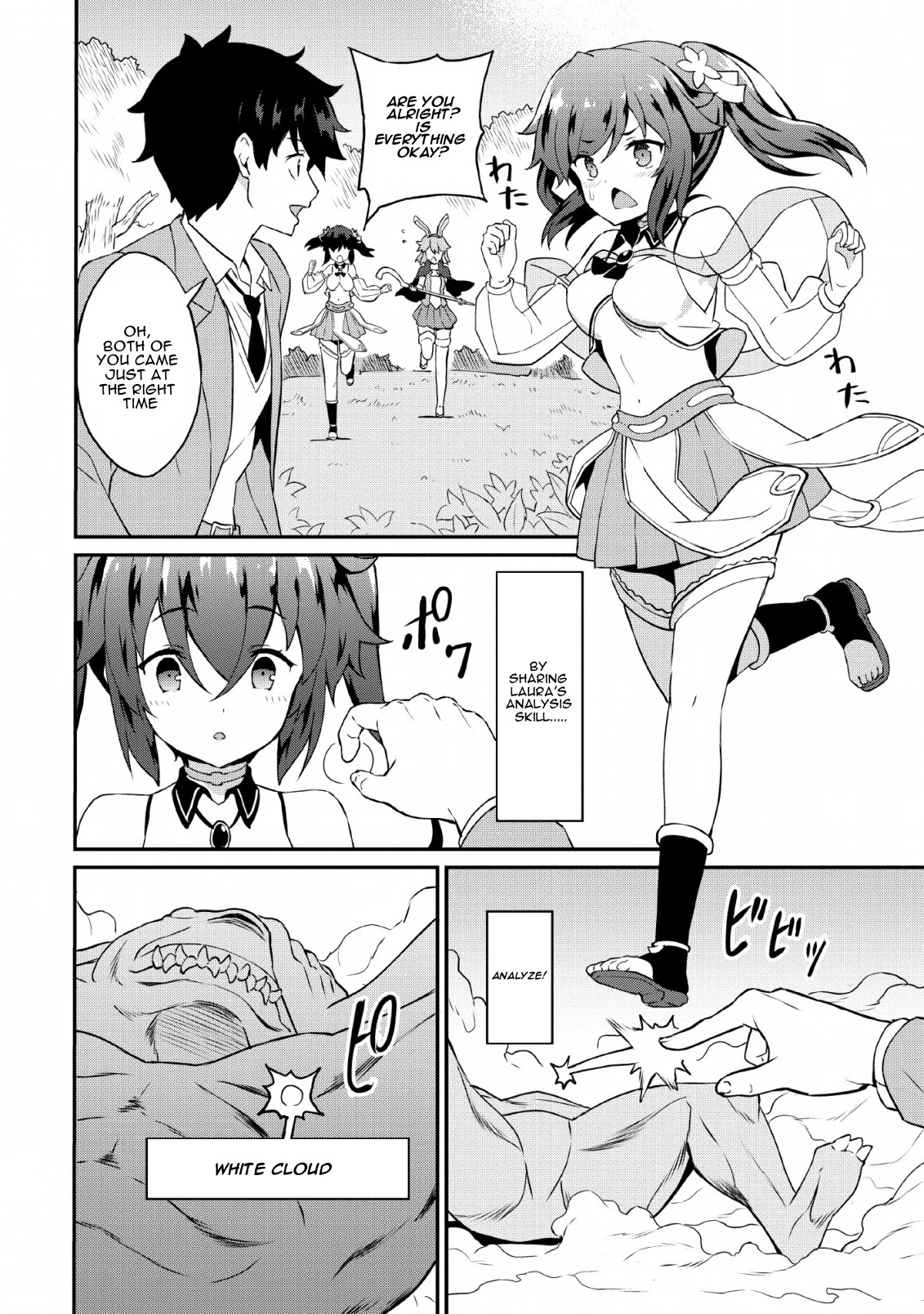 Level Up Just By Eating Chapter 16 page 11 - Chapter 16: A New Dawn