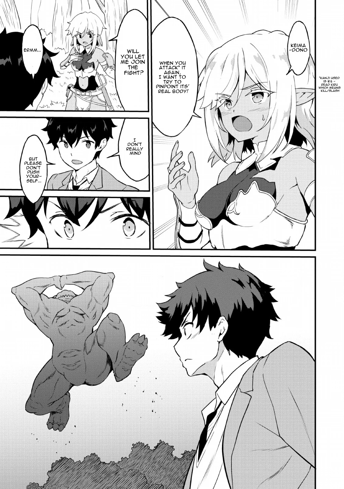 Level Up Just By Eating Chapter 16 page 14 - Chapter 16: A New Dawn