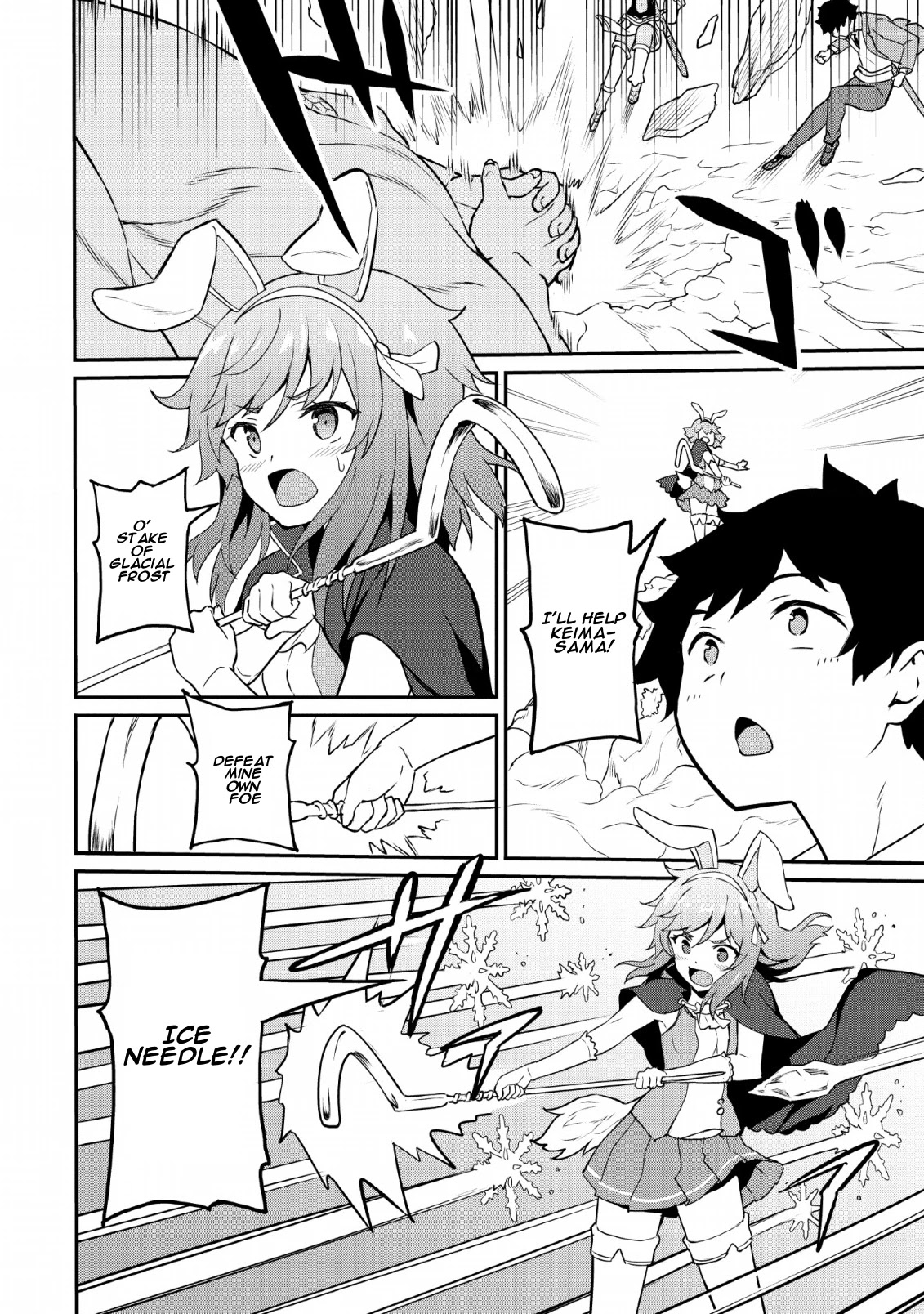 Level Up Just By Eating Chapter 16 page 15 - Chapter 16: A New Dawn