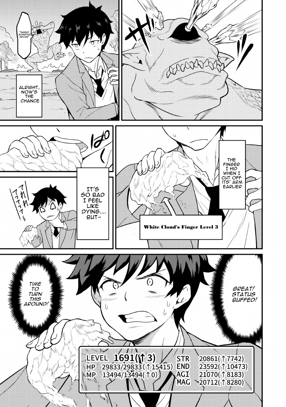 Level Up Just By Eating Chapter 16 page 16 - Chapter 16: A New Dawn