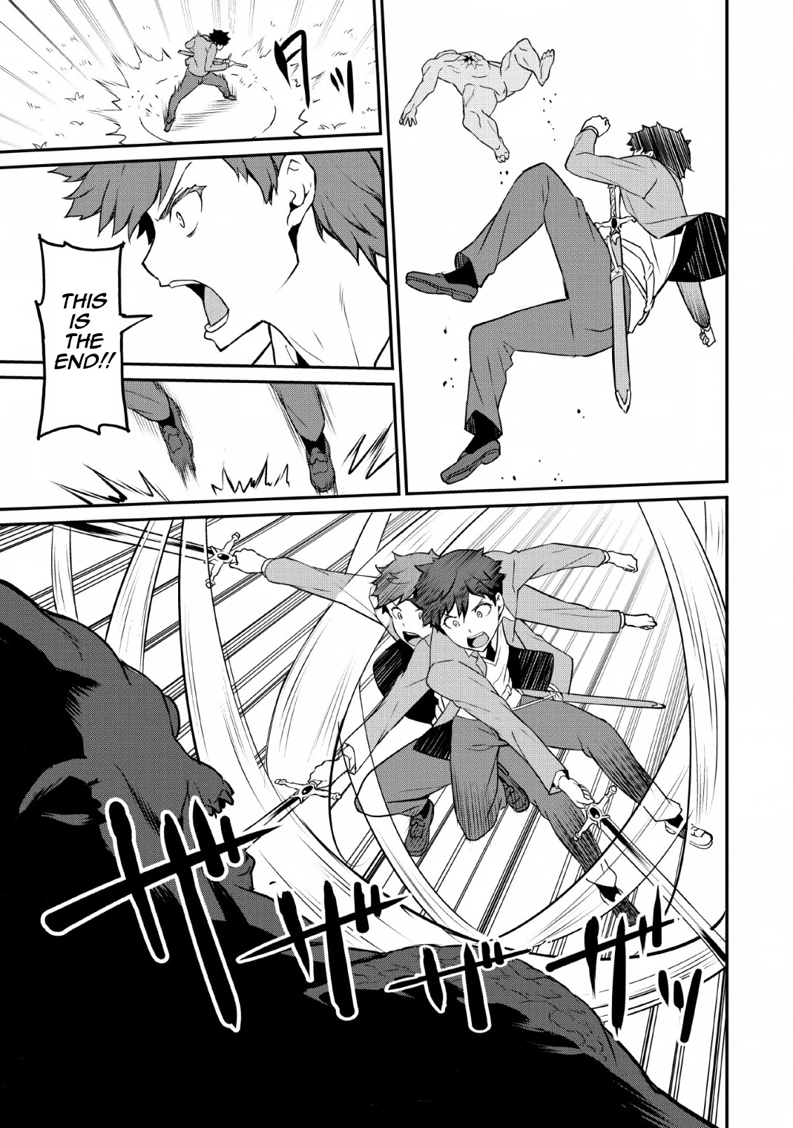 Level Up Just By Eating Chapter 16 page 18 - Chapter 16: A New Dawn