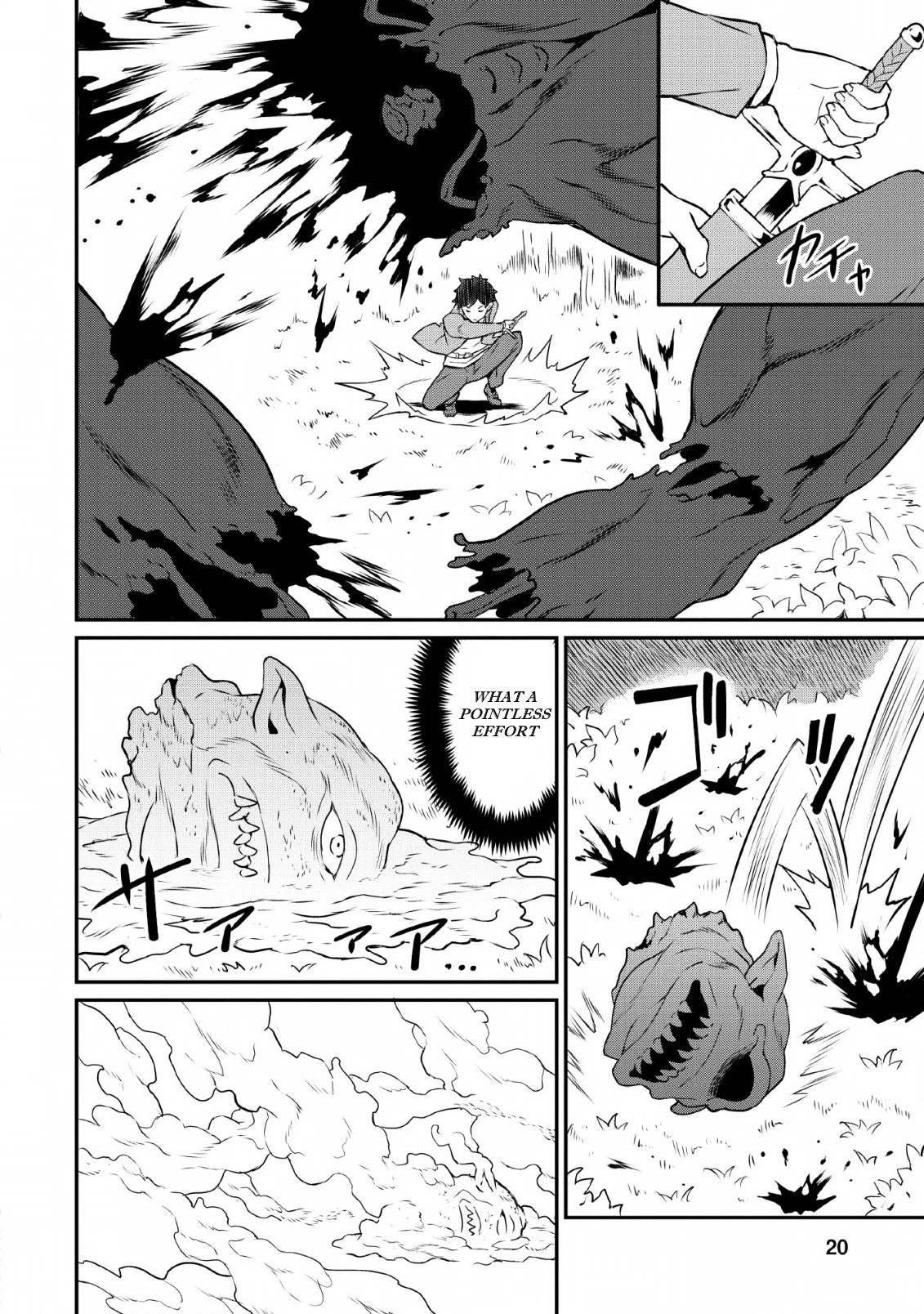 Level Up Just By Eating Chapter 16 page 19 - Chapter 16: A New Dawn