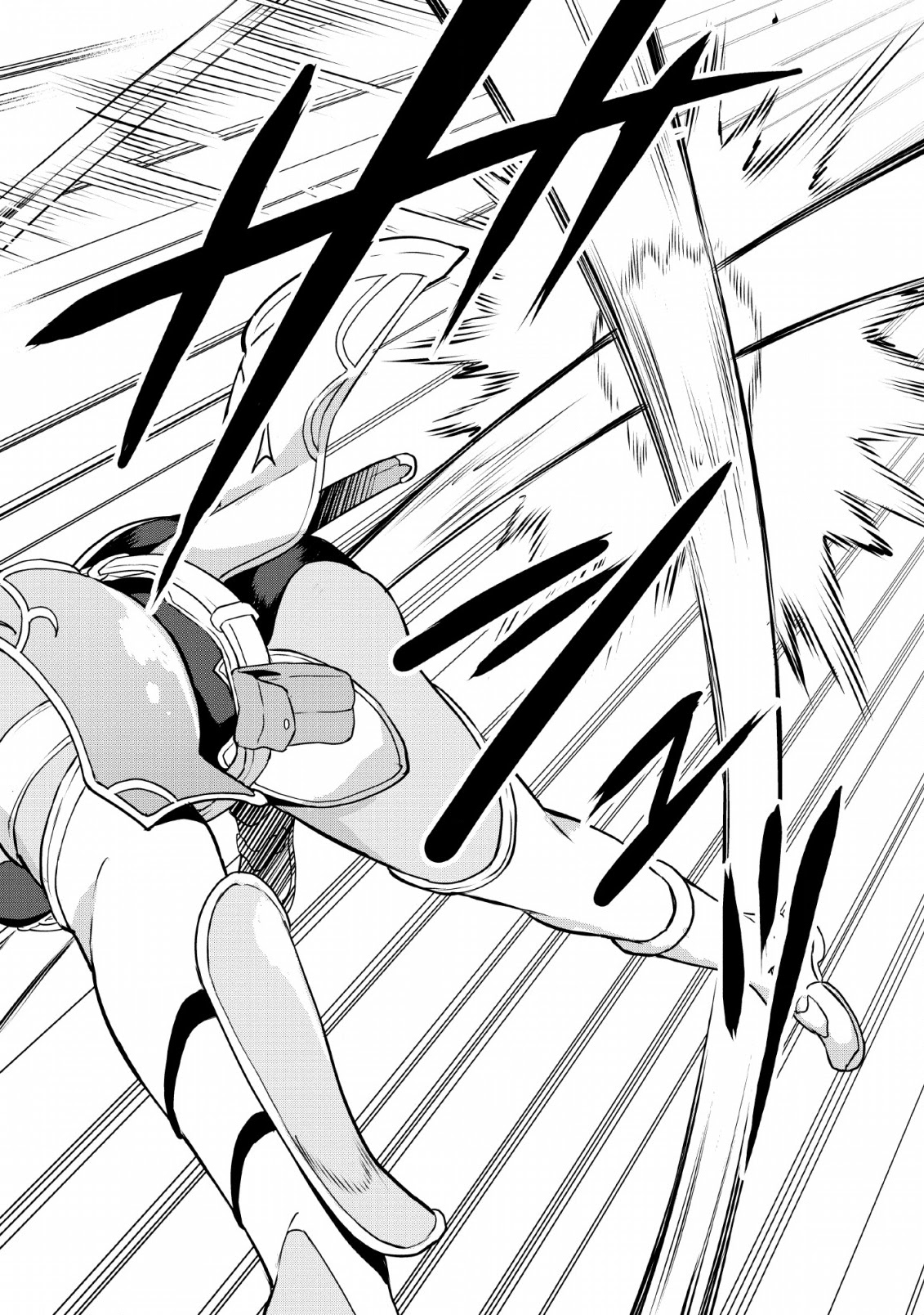 Level Up Just By Eating Chapter 16 page 21 - Chapter 16: A New Dawn