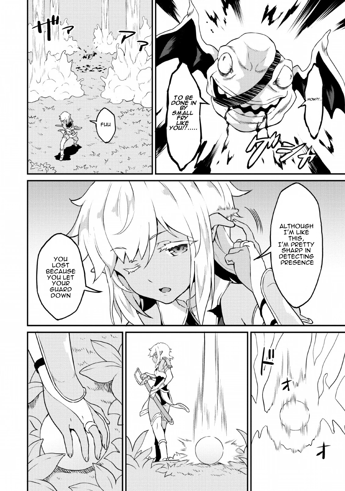 Level Up Just By Eating Chapter 16 page 23 - Chapter 16: A New Dawn