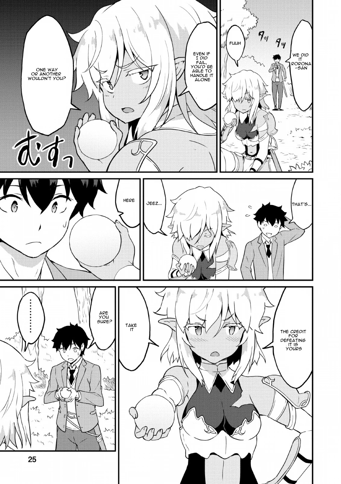 Level Up Just By Eating Chapter 16 page 24 - Chapter 16: A New Dawn