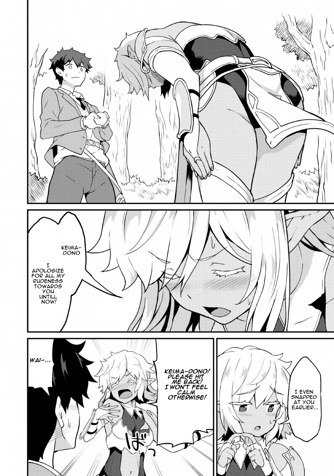 Level Up Just By Eating Chapter 16 page 25 - Chapter 16: A New Dawn
