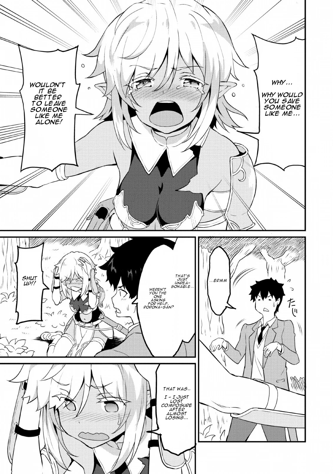 Level Up Just By Eating Chapter 16 page 4 - Chapter 16: A New Dawn