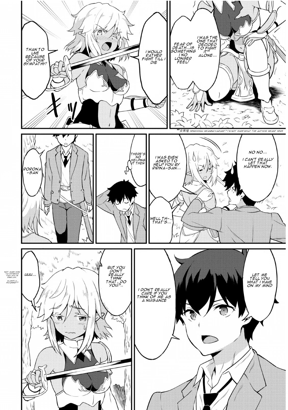 Level Up Just By Eating Chapter 16 page 5 - Chapter 16: A New Dawn