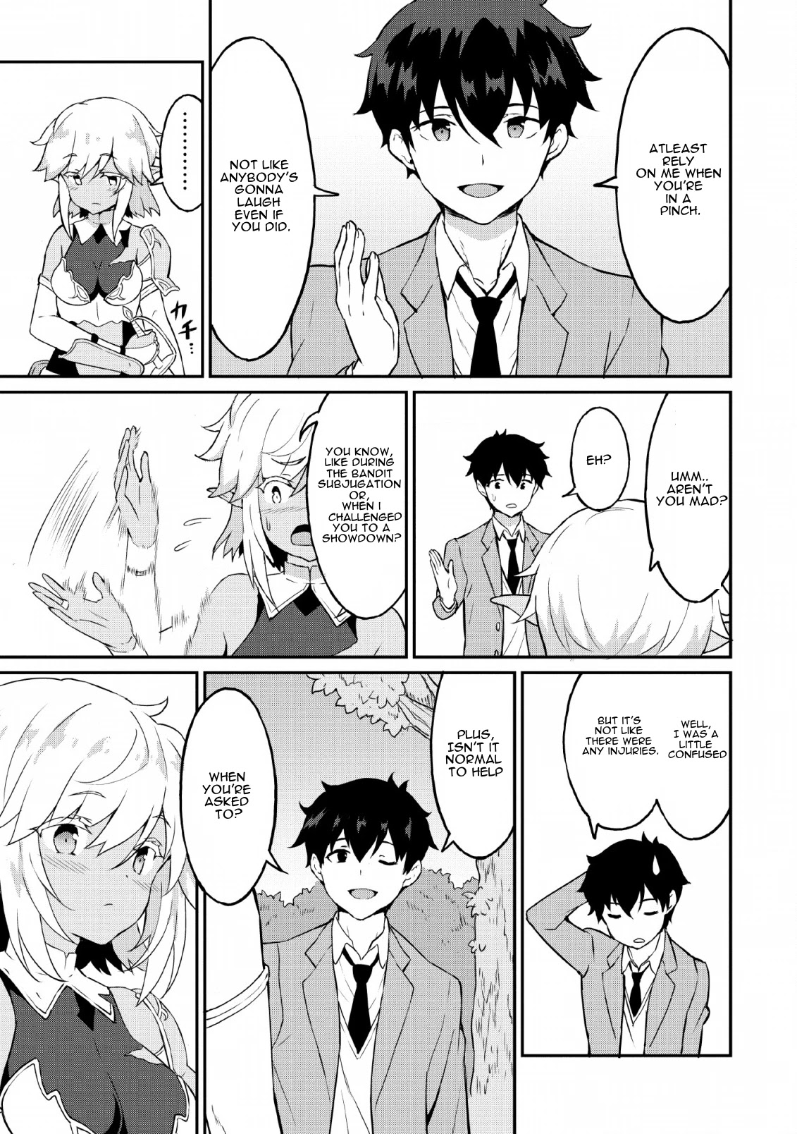 Level Up Just By Eating Chapter 16 page 6 - Chapter 16: A New Dawn