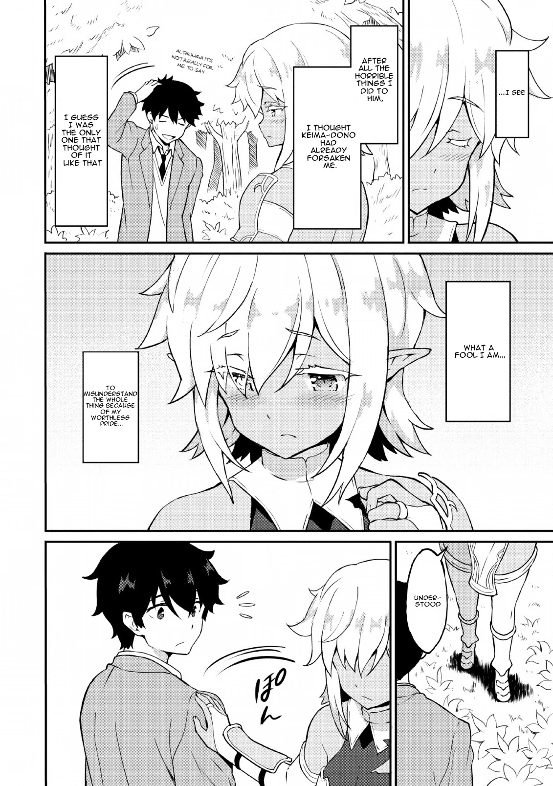 Level Up Just By Eating Chapter 16 page 7 - Chapter 16: A New Dawn