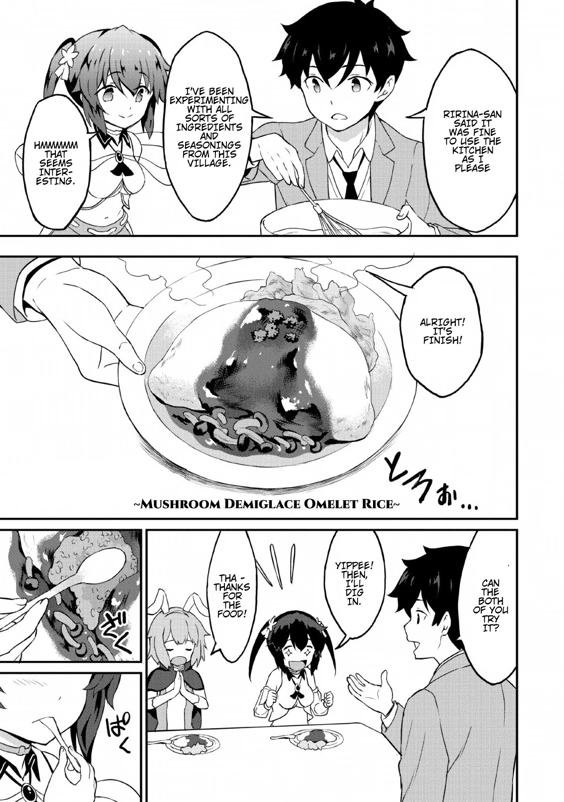 Level Up Just By Eating Chapter 17 page 16 - Chapter 17: The Father's Secret