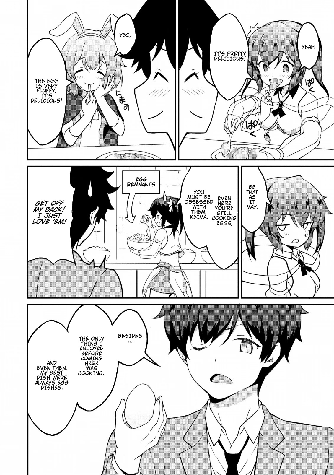 Level Up Just By Eating Chapter 17 page 17 - Chapter 17: The Father's Secret