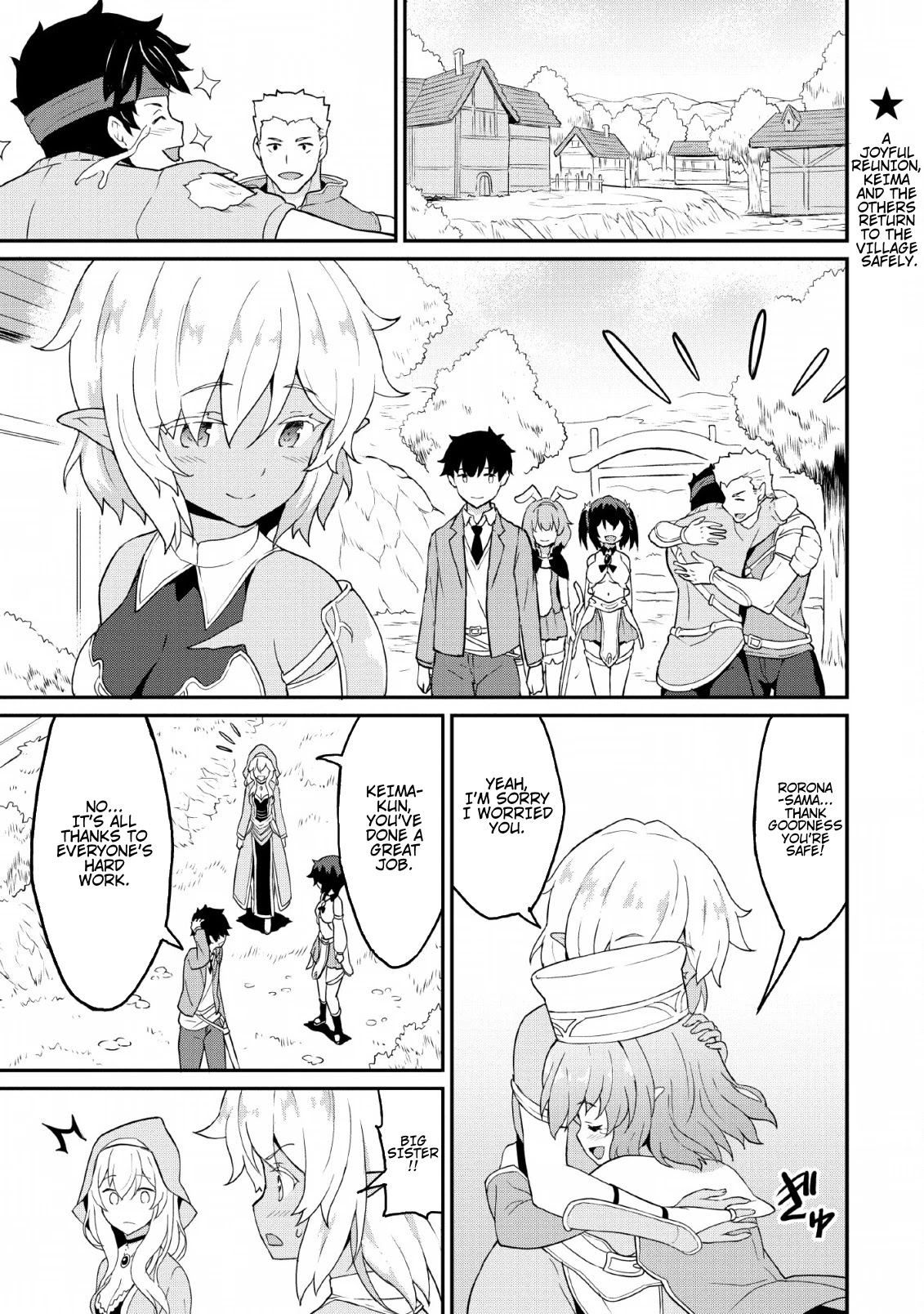 Level Up Just By Eating Chapter 17 page 2 - Chapter 17: The Father's Secret