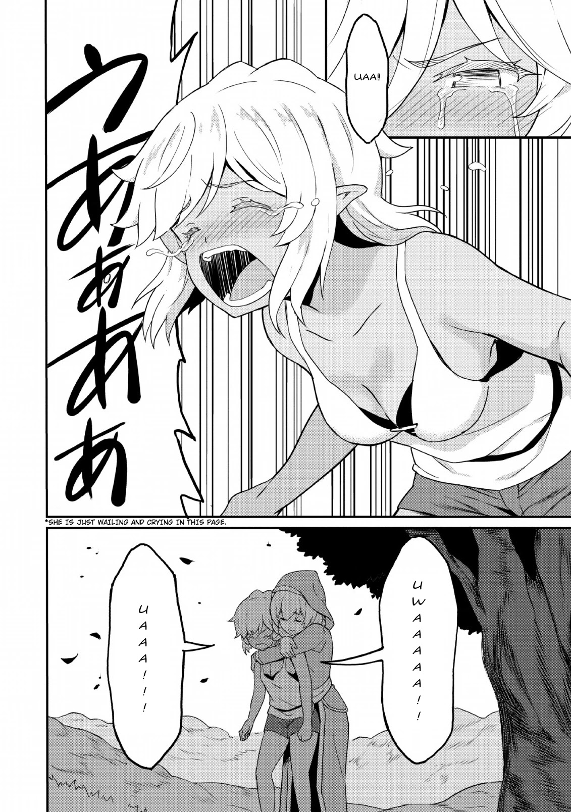 Level Up Just By Eating Chapter 17 page 25 - Chapter 17: The Father's Secret