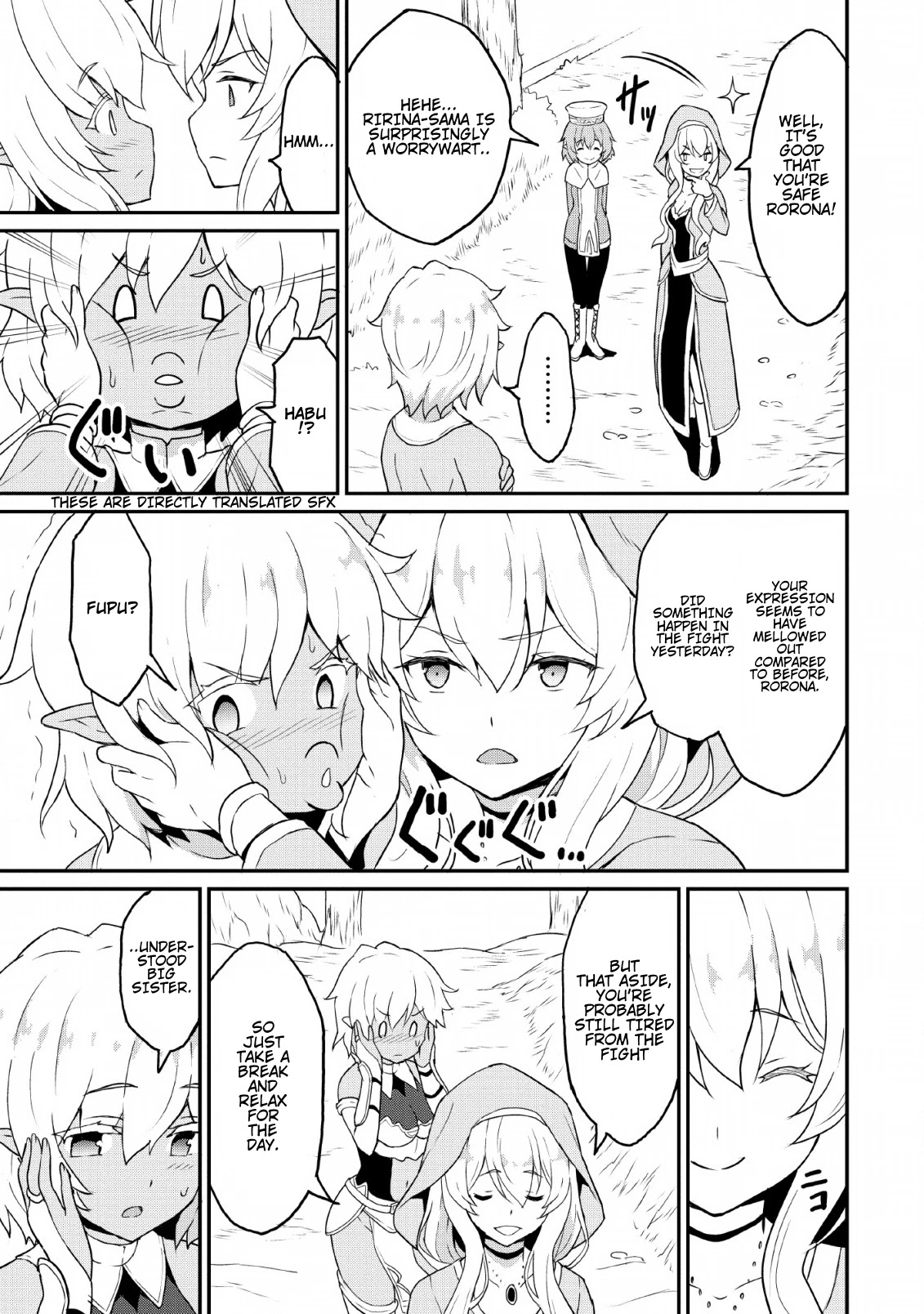 Level Up Just By Eating Chapter 17 page 4 - Chapter 17: The Father's Secret