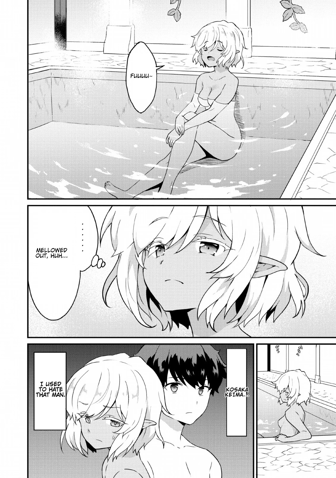 Level Up Just By Eating Chapter 17 page 7 - Chapter 17: The Father's Secret