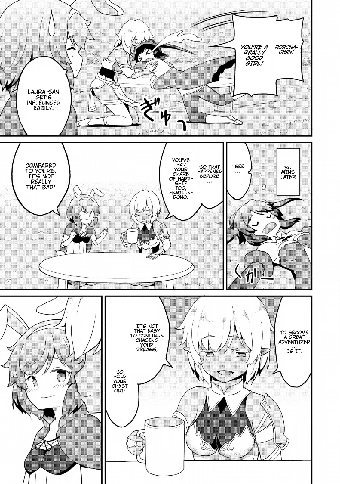 Level Up Just By Eating Chapter 18 page 13 - Chapter 18: The 3 Girls' Marriage