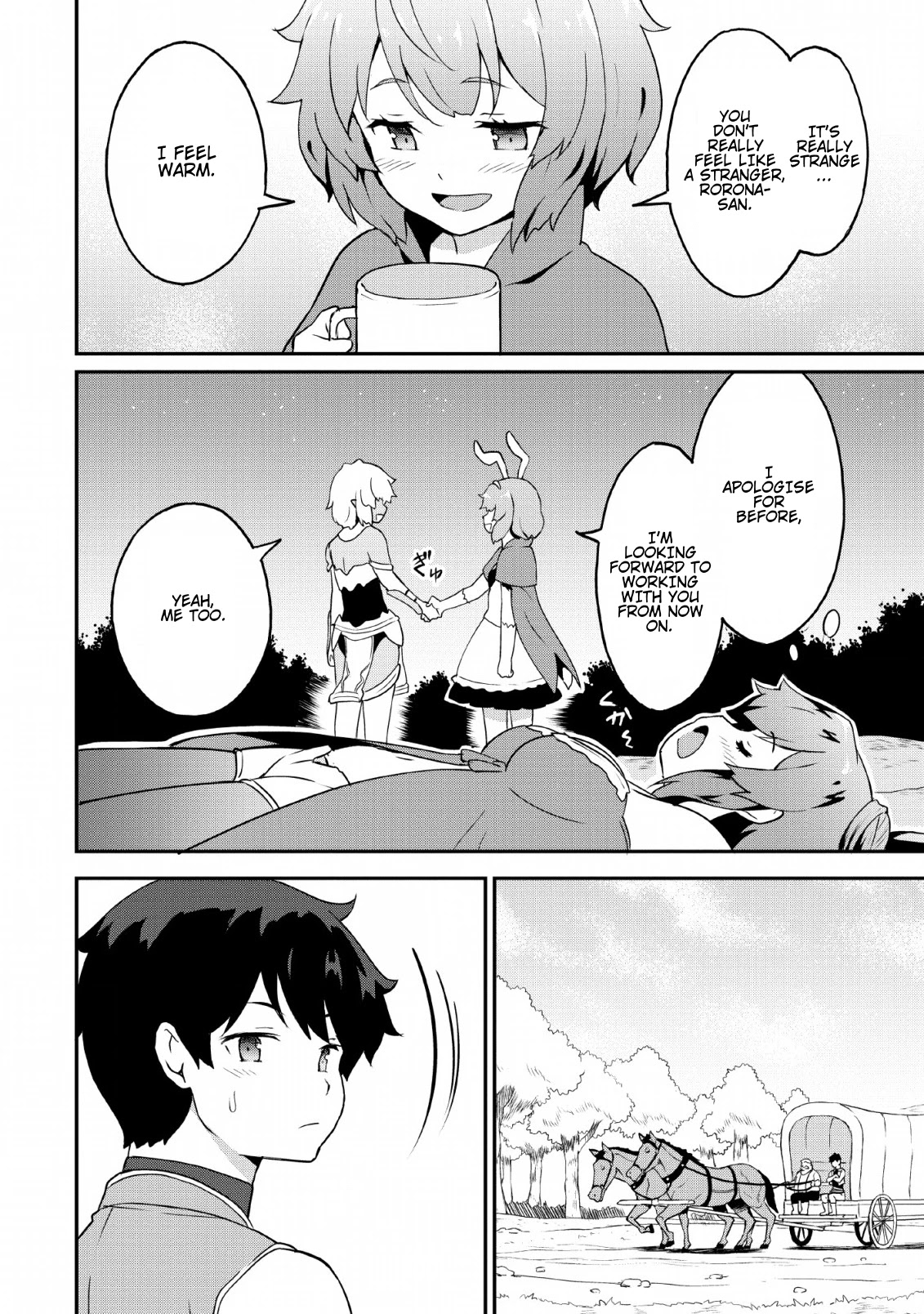 Level Up Just By Eating Chapter 18 page 14 - Chapter 18: The 3 Girls' Marriage