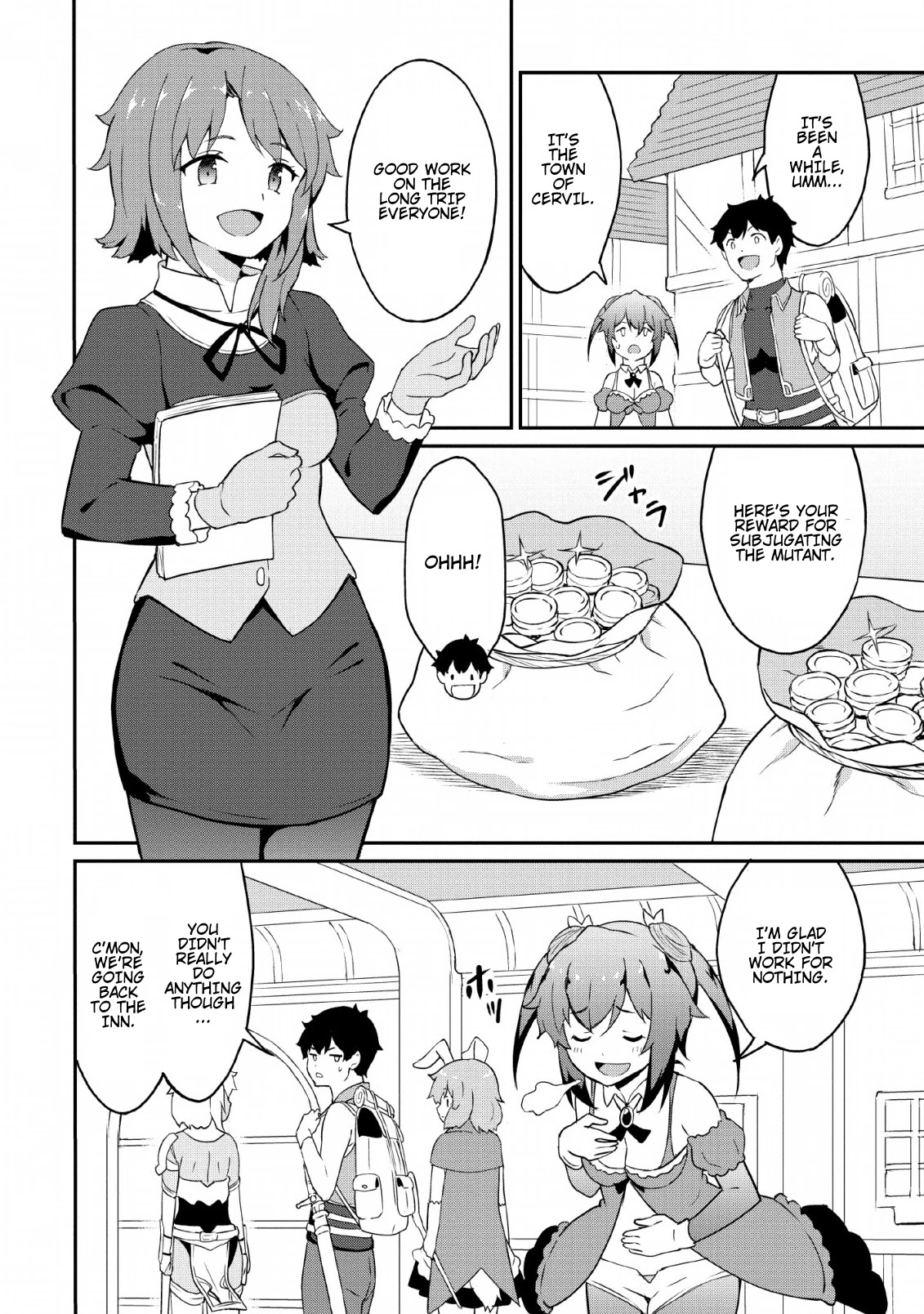 Level Up Just By Eating Chapter 18 page 16 - Chapter 18: The 3 Girls' Marriage