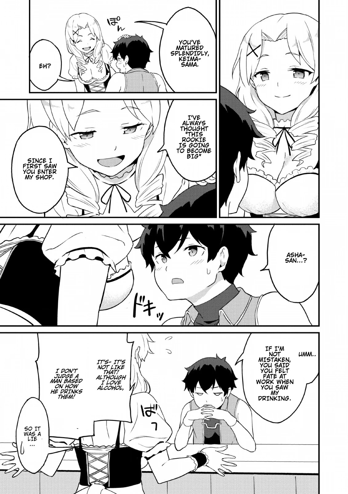 Level Up Just By Eating Chapter 18 page 27 - Chapter 18: The 3 Girls' Marriage