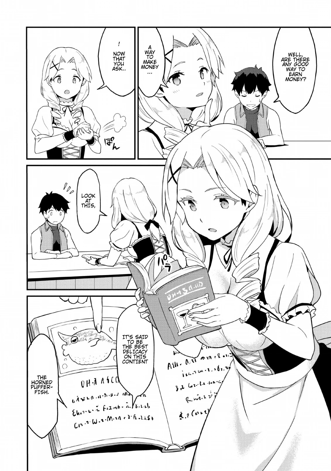 Level Up Just By Eating Chapter 18 page 28 - Chapter 18: The 3 Girls' Marriage