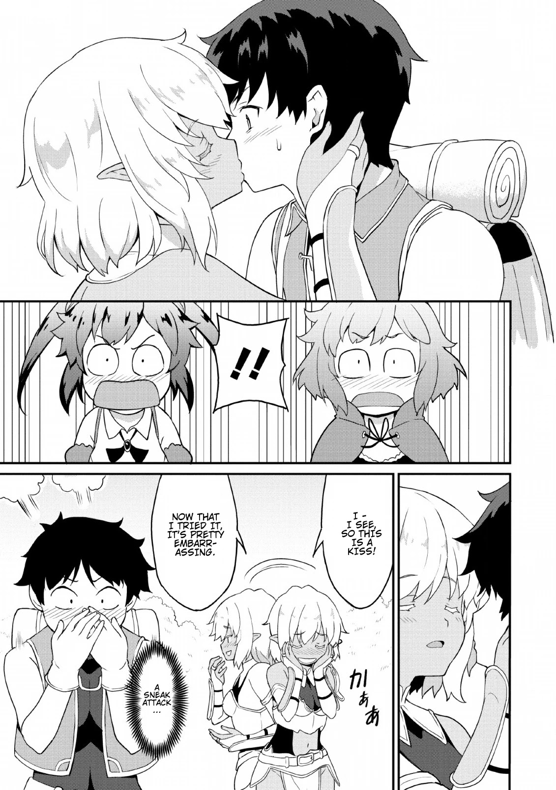 Level Up Just By Eating Chapter 18 page 3 - Chapter 18: The 3 Girls' Marriage