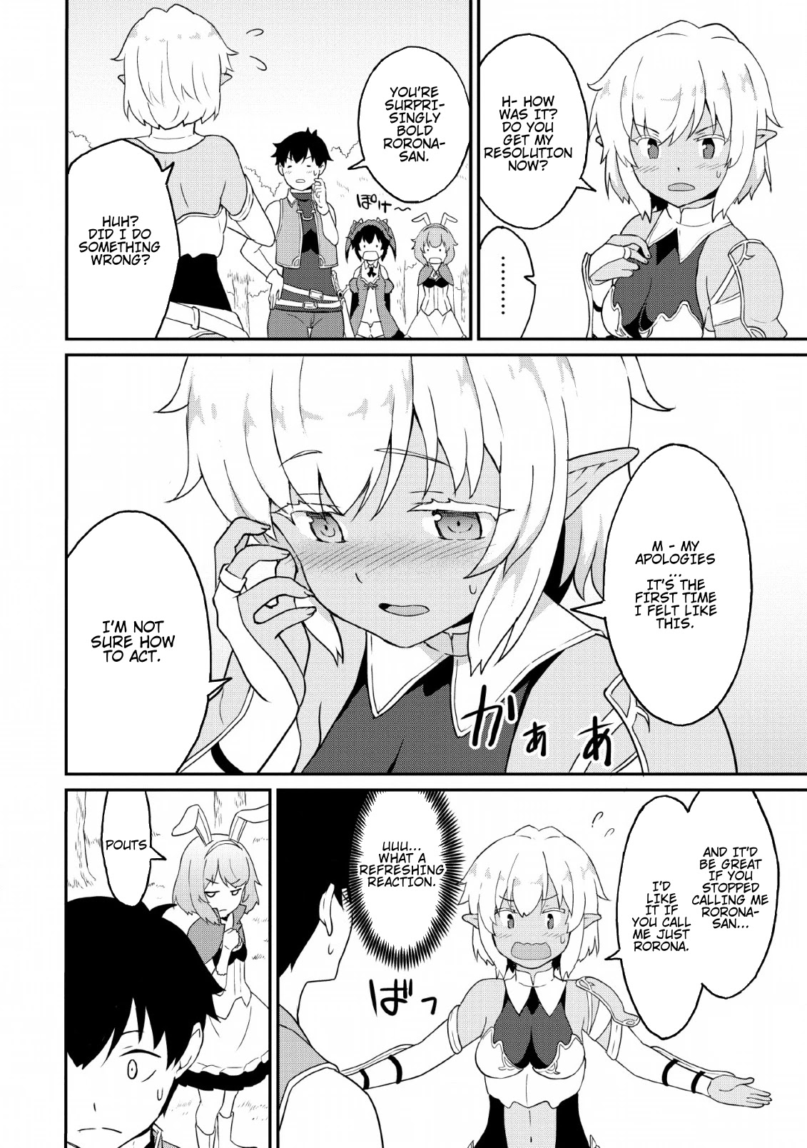 Level Up Just By Eating Chapter 18 page 4 - Chapter 18: The 3 Girls' Marriage