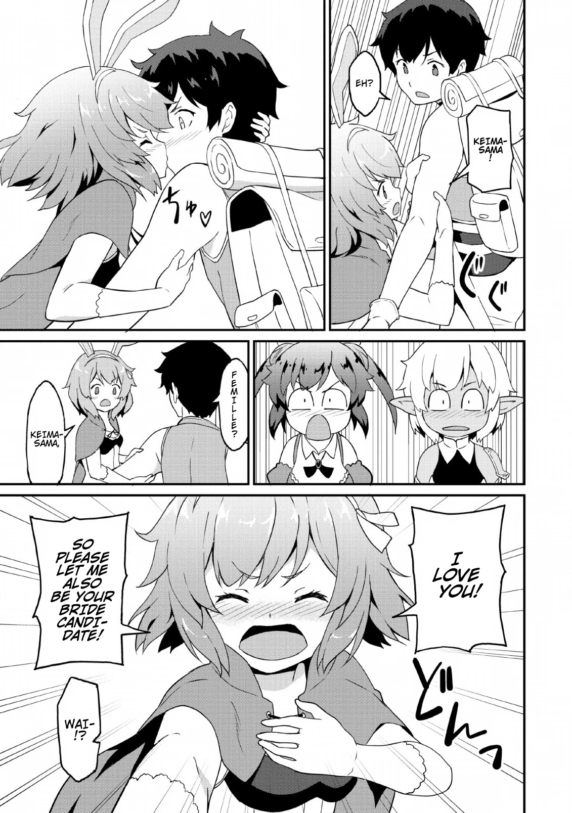 Level Up Just By Eating Chapter 18 page 5 - Chapter 18: The 3 Girls' Marriage